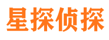 吉木乃星探私家侦探公司